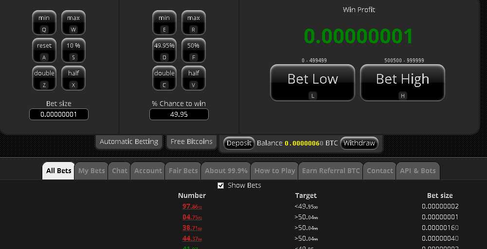 Bitcoin free for click