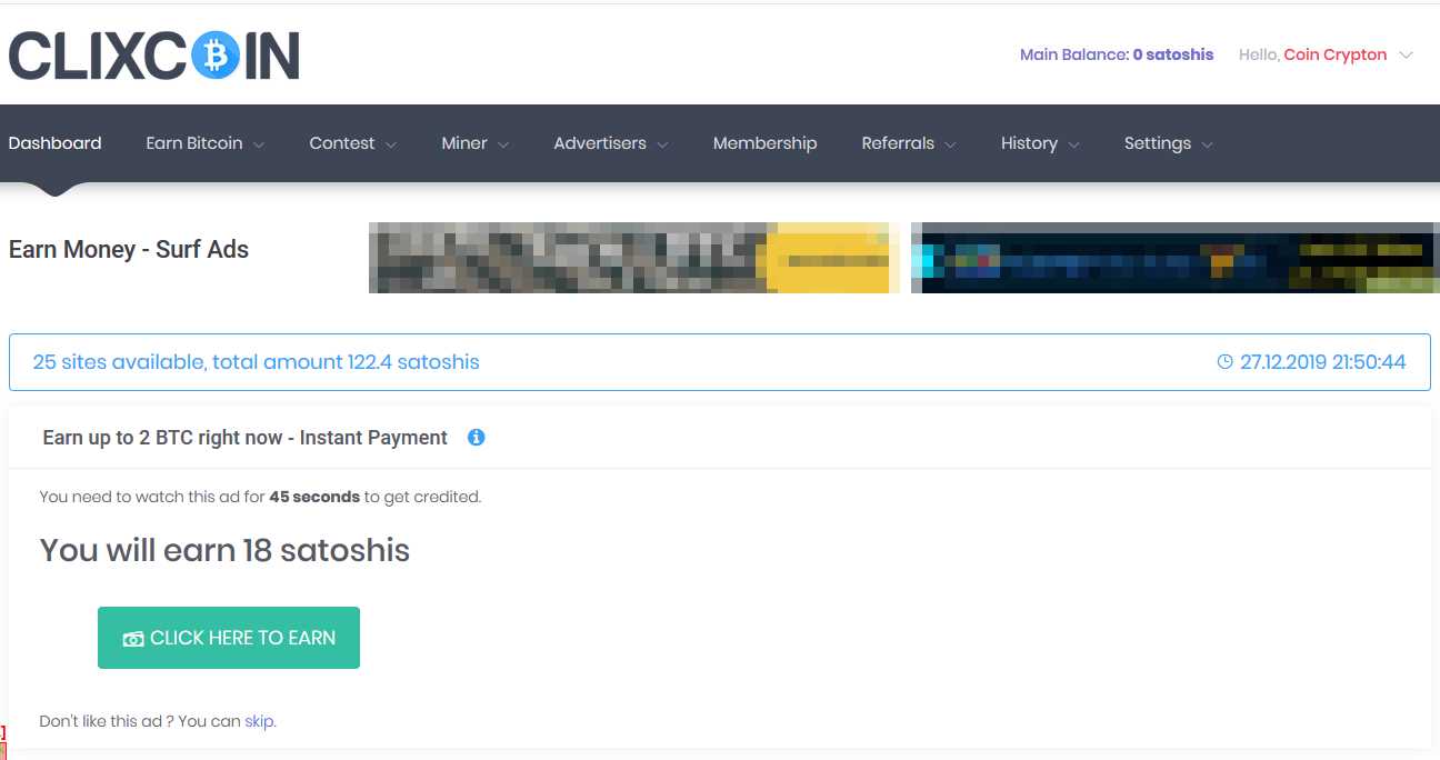 Bitcoin free for click