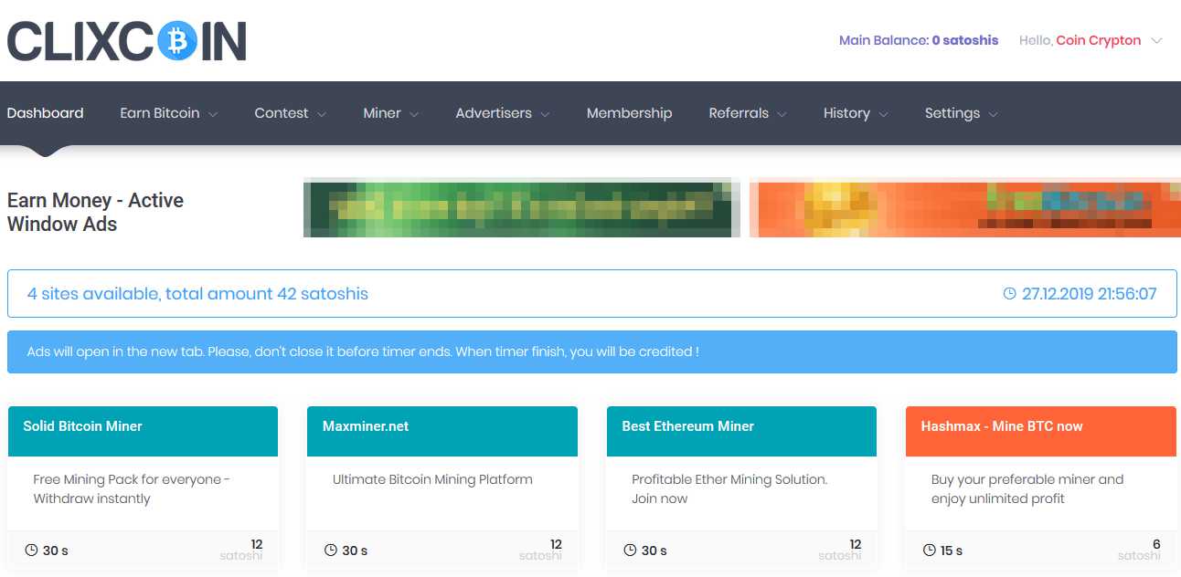 Bitcoin free for click