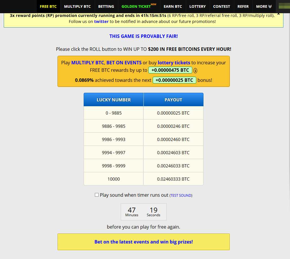 Bitcoin free for click